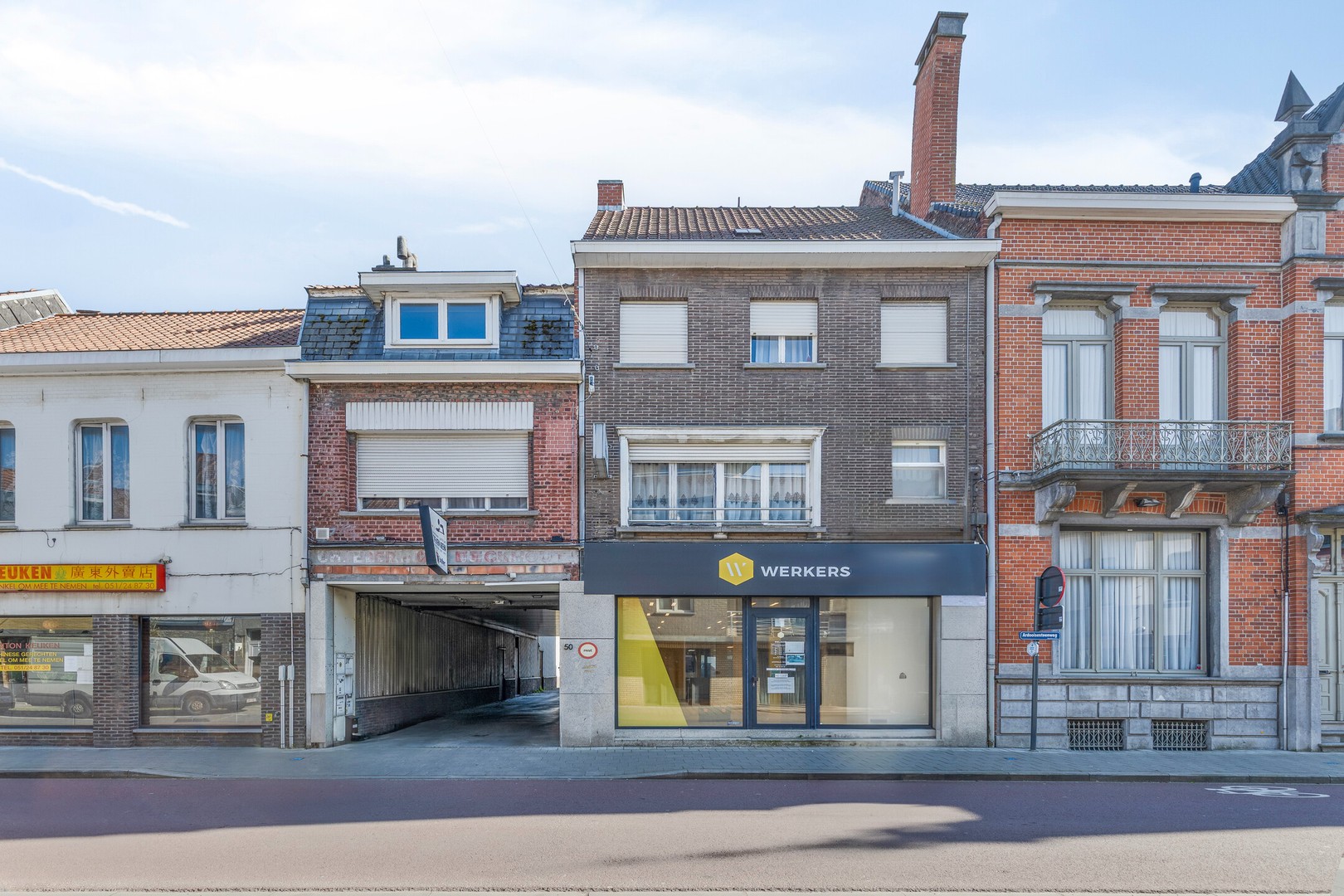 Handelspand te huur nabij het centrum van Roeselare! - foto 1