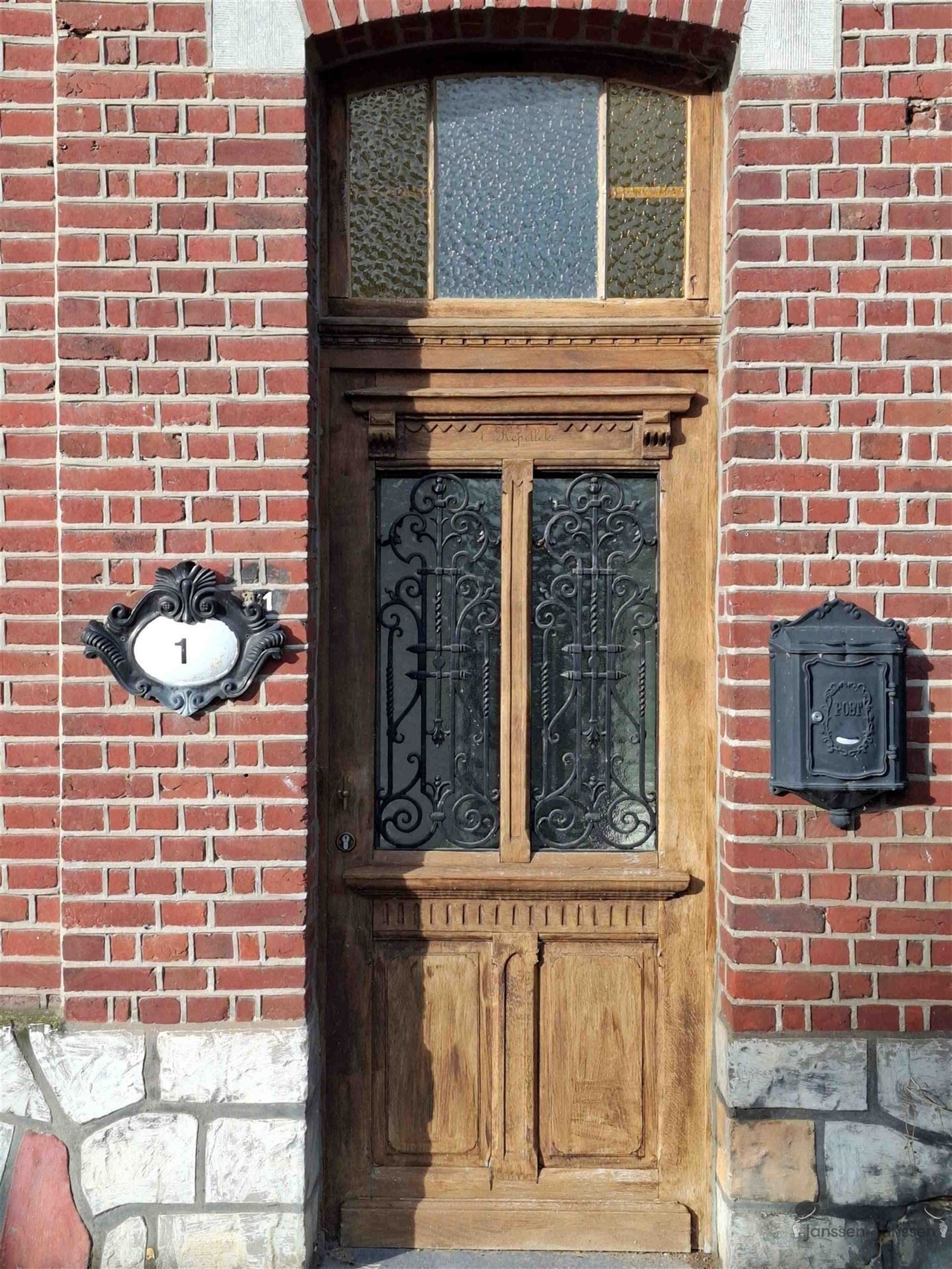 multi-purpose building - photo 2