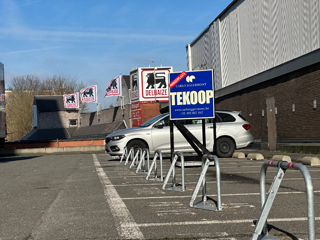 Staanplaatsen Jubileumlaan te koop - photo 2