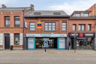 Commercial for sale in Bornem