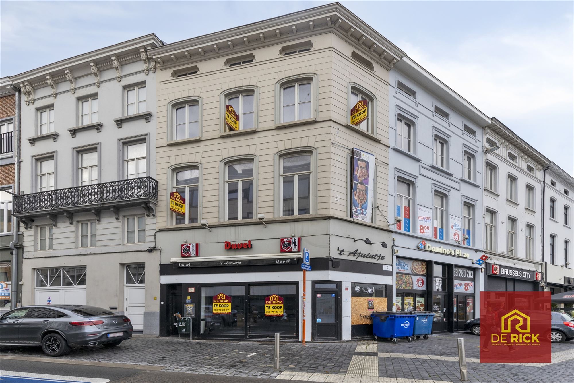 Commercial - photo 1