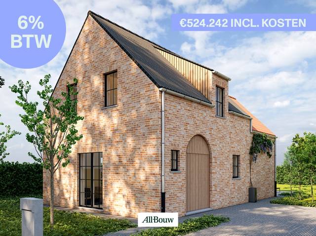 Project te koop in Tielt