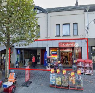 Commercial à louer à Maasmechelen