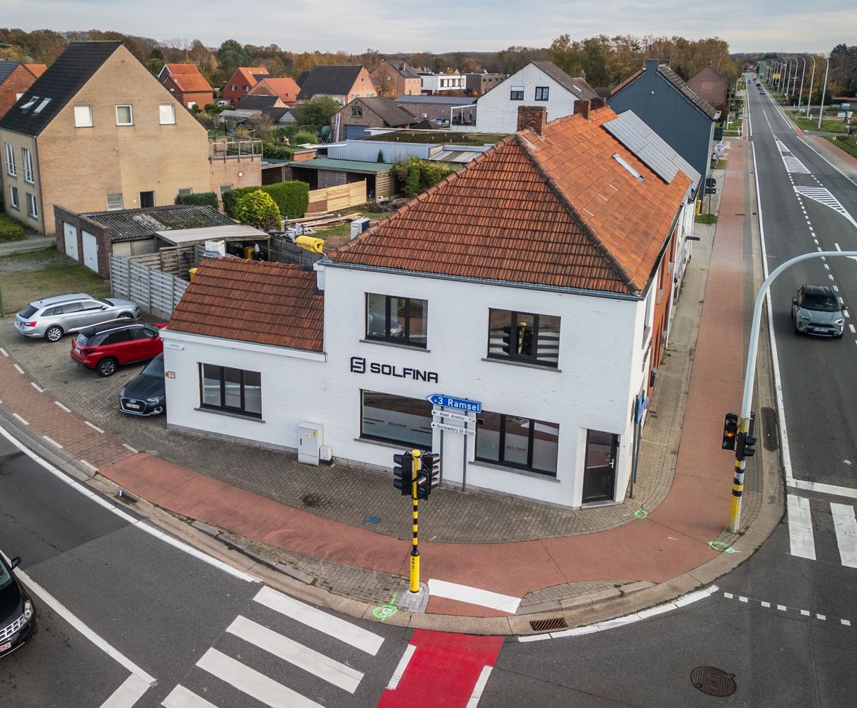 Ingericht kantoor te koop - foto 1