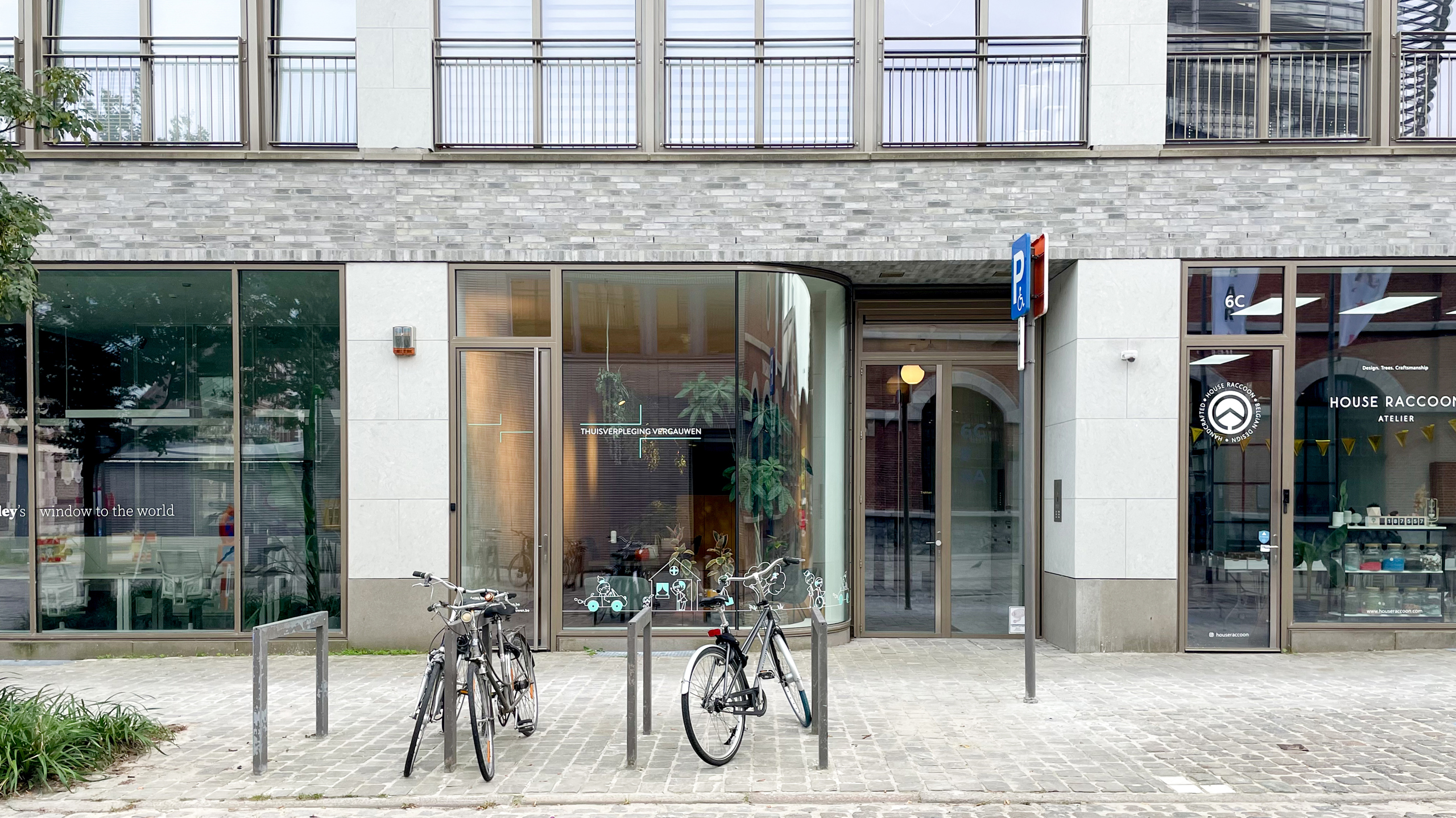 trendy commerciële ruimte/kantoor op het eilandje - foto 4