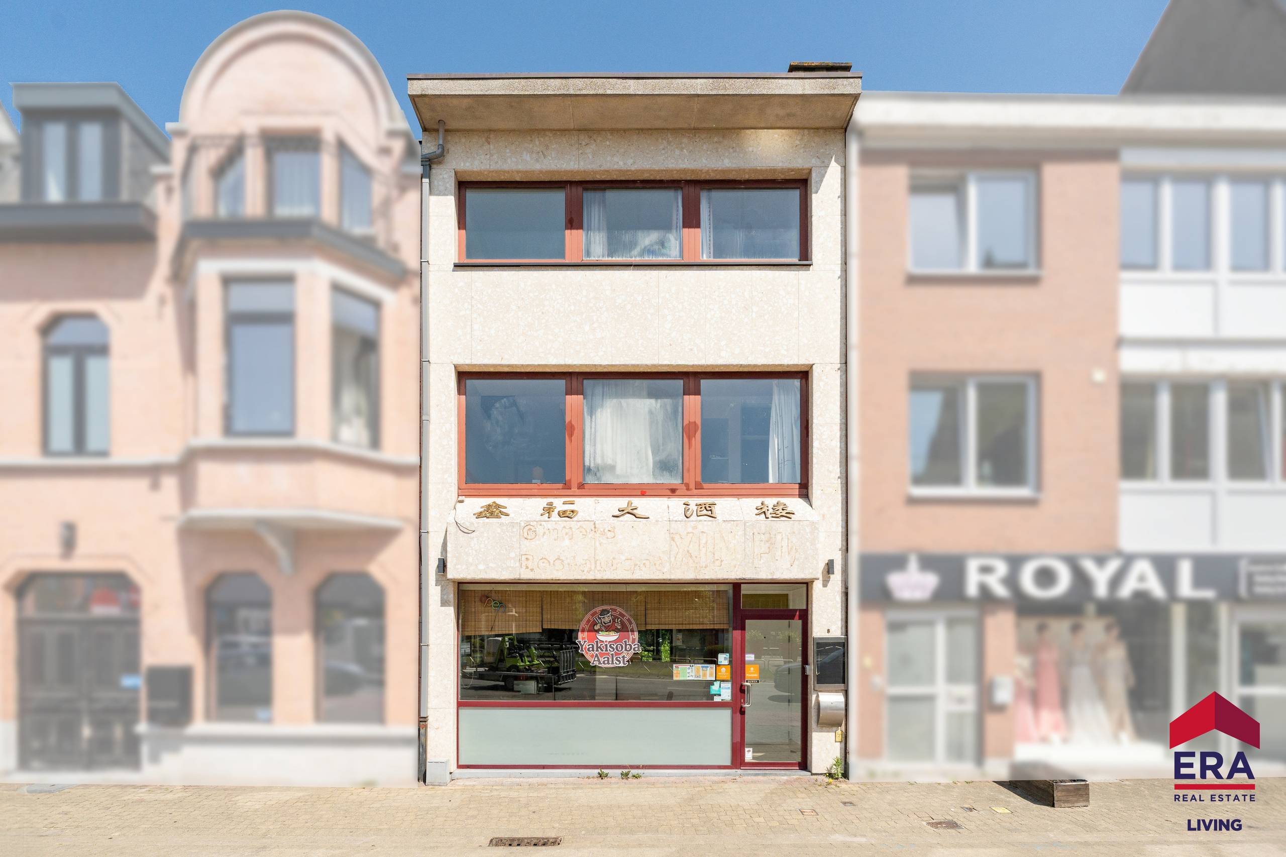 Commercial à vendre à Alost