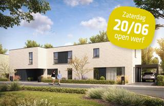 Lot 5 is een halfopen bebouwing in de moderne stijl. <span>Deze woning ligt in een nieuw woonproject zonder doorgaand verkeer. Op fietsafstand van het station van Lichtervelde, vlotte verbinding naar Torhout en Roeselare en nabij de oprit van de E403. De woningen in deze verkaveling worden aangeboden met ingerichte badkamer, bevloering en ingerichte keuken.</span><br /><br /><span>GELIJKVLOERS inkom, wc, ruime living met open keuken, berging.<br />EERSTE VERDIEPING: 3 ruime slpks, aparte wc, badkamer ingericht met ligbad, inloopdouche en badkamermeubel met dubbele lavabo en technische ruimte.<br /><br />Energiezuinige woning (E - 18) door doorgedreven isolatiepakket, ventilatiesysteem D, zonnepanelen, vloerverwarming en warmtepomp. Extra troeven. Leuke tuin, grenzend aan groenzone. Carport mogelijk.<br /><br />Prijs excl. btw en kosten. Download de brochure op https://durabrik.immo/lichtervelde-leysafortstraat <br />Bij Durabrik ben je zeker van een vaste prijs. Geen budgettaire verrassingen dus tijdens je bouwtraject.<br />Heb je vragen? Contacteer dan je bouwadviseur via 09/280.60.60. of mail naar info@durabrik.be.<br /><br />Bezoek onze kijkwoning in Roeselare.<br />* Beelden en oppervlaktes zijn indicatief.</span>