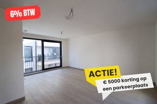 EXTRA ACTIE:<br />Bij aankoop van een appartement krijgt u € 5000 korting op de autostandplaats<br /><br />Mogelijkheid aankoop onder 6% BTW *<br />* Indien u aan de voorwaarden voldoet<br /><br />Residentie Prinsenhof is een uniek woonproject in hedendaagse architectuur en overtuigt topkwaliteit voor wat betreft de bouwtechniek, duurzaamheid, comfort en woongevoel in het centrum van Maaseik.<br /><br />Deze appartementen geven het wonen in een stad een heel andere dimensie.<br /><br />=> Indeling eerste verdieping<br />- Inkomhal<br />- Apart toilet<br />- Leefruimte met keuken<br />- Berging<br />- 2 slaapkamers<br />- Badkamer<br />- Terras van 11,26m²<br /><br />=> Kenmerken:<br />- Ventilatiesysteem D met warmterecuperatie<br />- De appartementen zijn voorzien van een zeer betrouwbare warmtepomp die zich kenmerkt door een laag E-peil en een stille werking. De hoge energie-efficiënte zorgt voor een gevoelige verlaging van het E-peil. De warmtepomp is bovendien de stilste warmtepomp in zijn soort die momenteel op de markt is. Zij voorziet de appartementen individueel van voldoende energie en van warm water dankzij een ingebouwde boiler.<br />- Lift en videofoon aanwezig<br />- Zonnepanelen op de platte daken<br />- Appartementen zijn zeer energiezuinig waardoor gunstige regeling onroerende voorheffing<br /><br />=> Verkoopprijzen exclusief:<br />- Autostandplaats in kelder <br />- Privatieve kelderberging