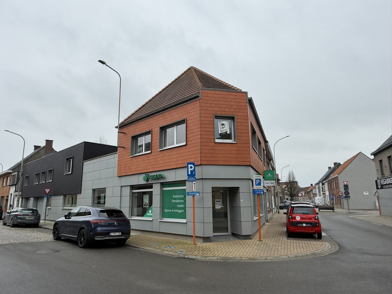  Polyvalente kantoorruimte met  garage  - foto 4