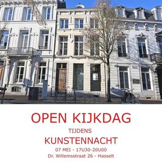 OPEN KIJKDAG - tijdens Kunstennacht in Hasselt - van 17u30 - 20u00 - U bent van harte welkom om een kijkje te komen nemen.In het hart van Hasselt...