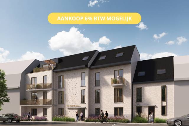Projet à vendre à Wetteren