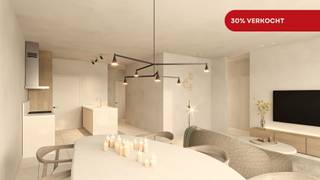 Vive verwelkomt je thuis in een baken van praktisch comfort met prachtige architectuur en een grote private belevingstuin.In het hart van Wondelgem...