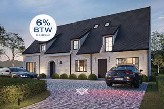 Wonen op een uiterst bereikbare locatie nabij het centrum van Gent - 6% btw mogelijkOp een vlot bereikbare ligging in het groene Drongen vind je dit...