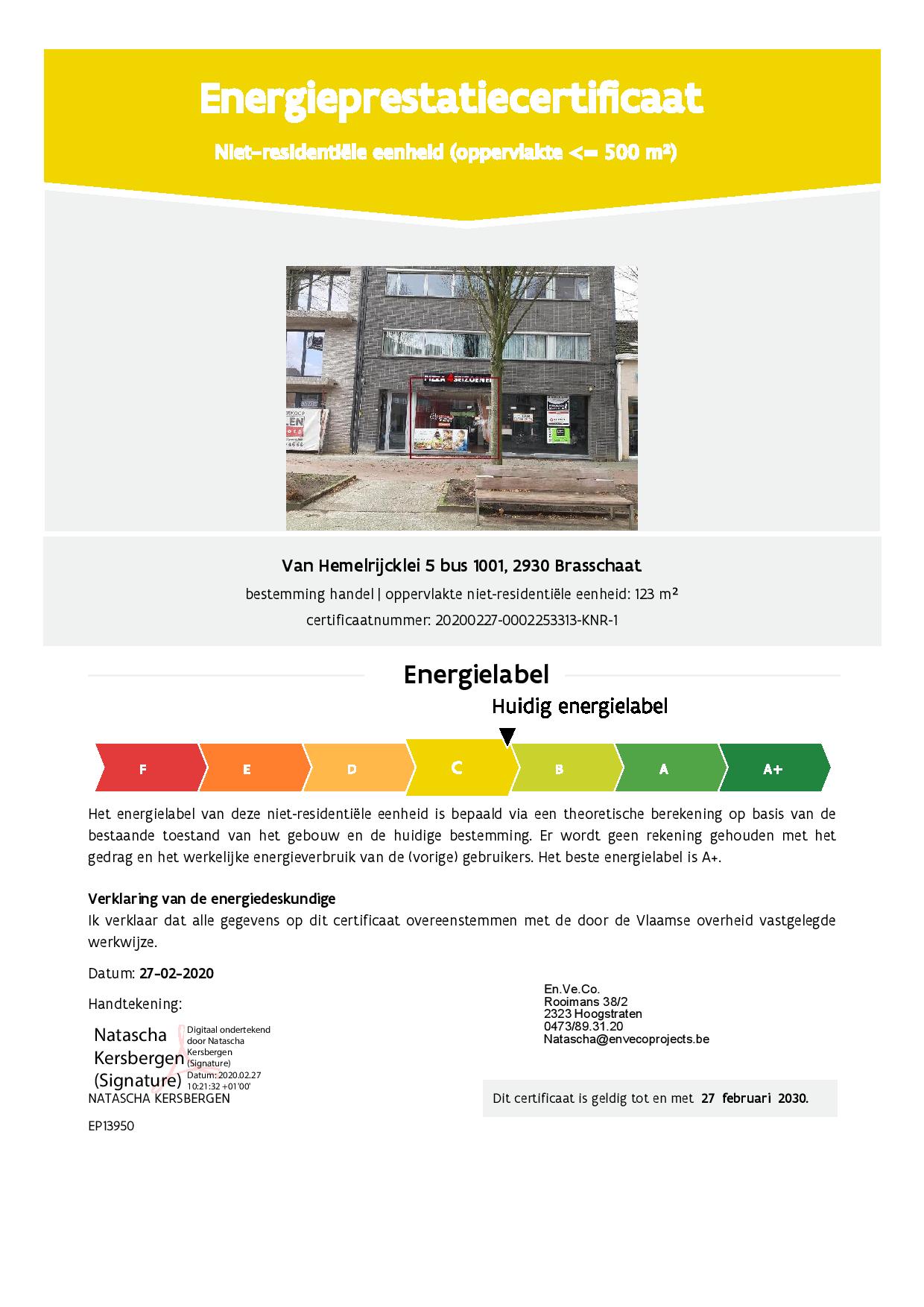 Commercial for sale in Brasschaat - photo 3