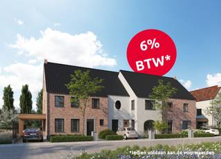 Deze woning wordt binnenkort gebouwd in de Burgemeester Gerda Myllestraat in Izegem. Gelegen in een zeer mooie residentiële en landelijke omgeving met een doodlopende straat, op fietsafstand van het centrum van Izegem. De woning wordt gebouwd op een oppervlakte van 274 vierkante meter. <span><strong>Geniet van het btw voordeel van 6%*</strong></span><br />De unieke uitstraling van deze woning wordt bekomen door zijn landelijke charme dankzij een oude recuperatie gevelsteen in combinatie met de vele natuursteen elementen.<br />Op het gelijkvloers van deze woning vinden we een ruime leefruimte met veel lichtinval met aansluitend een open keuken. Palend aan de keuken wordt een ruime berging voorzien. In de inkomhal vinden we de trap naar de eerste verdieping waar er 3 ruime slaapkamers voorzien zijn. De masterbedroom beschikt eveneens over een aansluitende dressingruimte. Verder vinden we hier de badkamer (met inloopdouche, bad en dubbel lavabo) en een afzonderlijk toilet. Op de eerste verdieping zijn alle kamers op een hoogte van 2m55. Optioneel kan er een vaste trap naar de zolder voorzien worden, deze heeft een grootte van 32 vierkante meter (standaar niet afgewerkt).<br />Deze nieuw te bouwen woning wordt volledig afgewerkt met kwalitatieve materialen zoals o.a. maatkeuken inclusief toestellen met een natuurstenen werkblad, vloerverwarming op het gelijkvloers en de eerste verdieping aangestuurd door middel van een warmtepomp (water/lucht), laminaat in de slaapkamers, zonnepanelen, oprit, terrassen, eiken trap, regenwaterpomp in de put …. Carport is optioneel te voorzien. De keuzes voor de afwerking zijn volledig naar smaak van de koper.<br />Interieurfoto’s zijn als voorbeeld van een gelijk(w)aardige woning.<br />Ontdek deze nieuwbouwwoning in Izegem<br />*Btw tarief onder voorwaarden<br />Grondoppervlakte: 274 m² / E-peil : 24 / Prijzen excl. btw en registratiebelastingen<br />Voor meer informatie, contacteer BOUW BOSSU op het nummer 0496 101 201 - www.bouwbossu.be