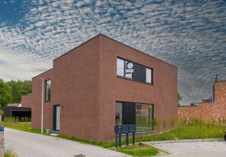 EMPLACEMENTCe nouveau projet de construction le long de Cooppallaan, près du centre de Wetteren, offre 9 maisons à haute performance énergétique dans...