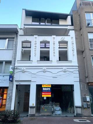 Commercial à louer à Grammont