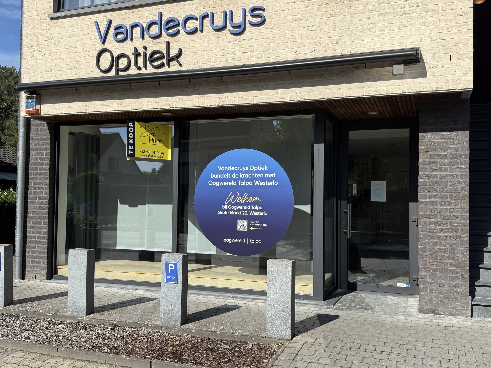 Instapklaar handelspand op toplocatie in Eindhout - foto 1