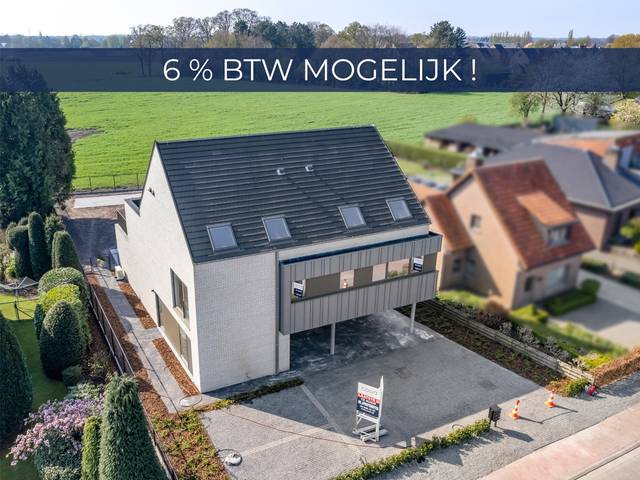 Project te koop in Brecht