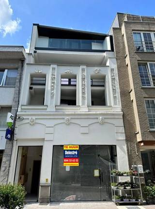 Commercial à louer à Grammont