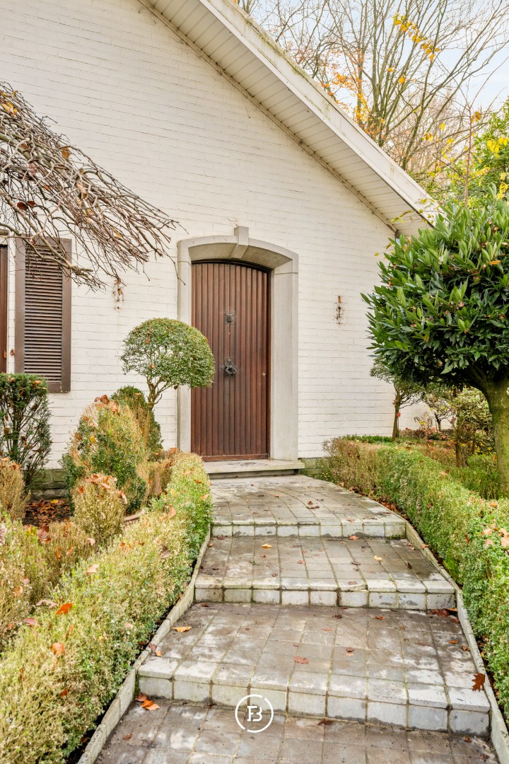 Green and privacy - photo 3