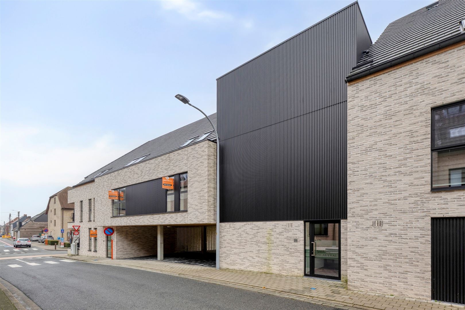 JOURNÉE DE DÉCOUVERTE : samedi 21/02 de 14h à 17h - photo 3