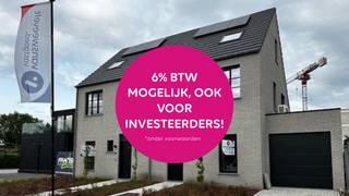 Maison à vendre à Vieux-Turnhout