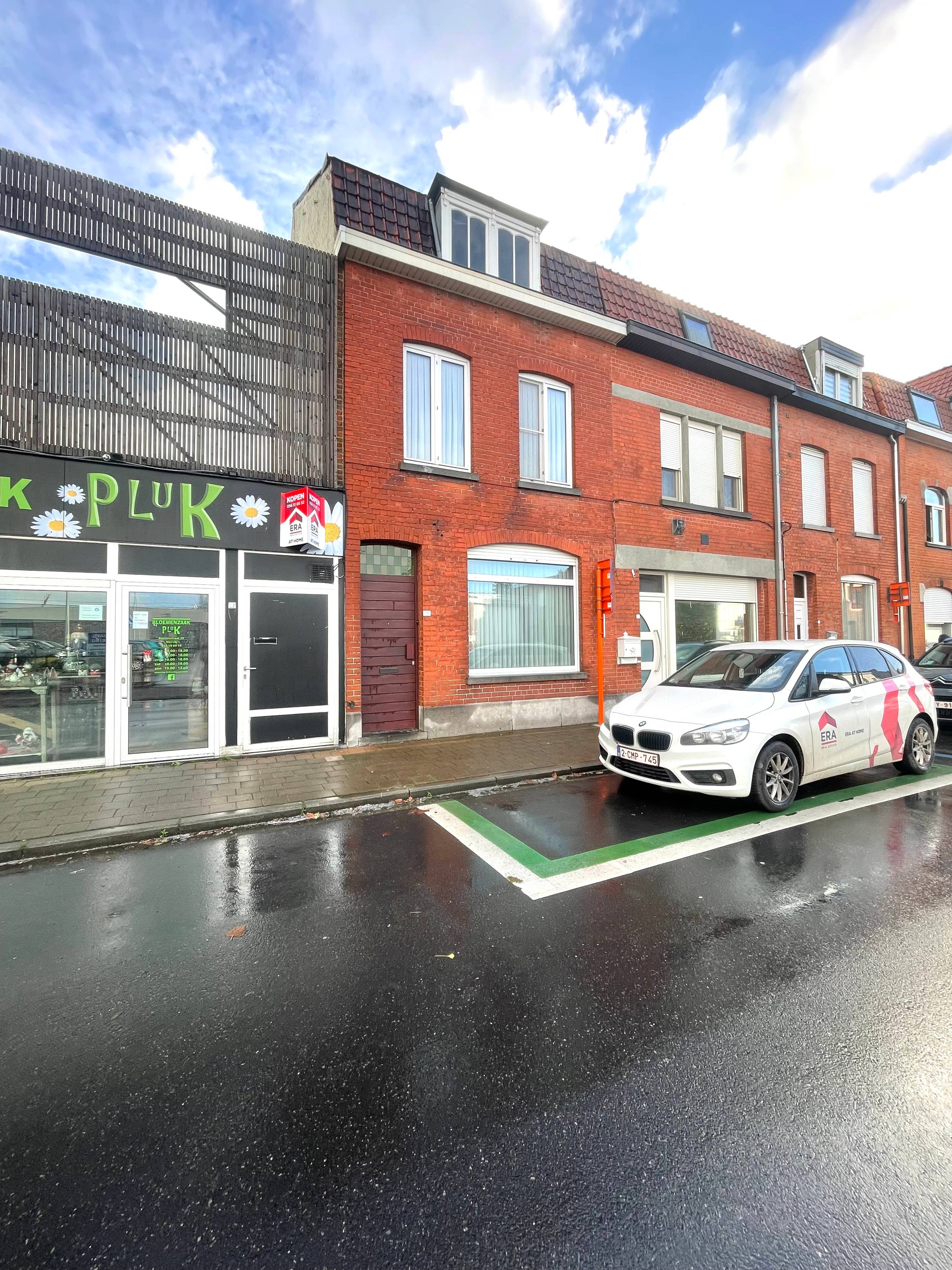 Leuke woning vlakbij centrum Wervik - foto 2