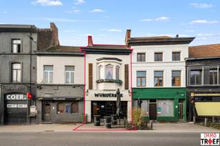 Droomt u ervan om uw eigen (nacht)café uit te baten? Deze horecazaak in dé Overpoort is een gevestigde waarde bij de studenten, perfect...
