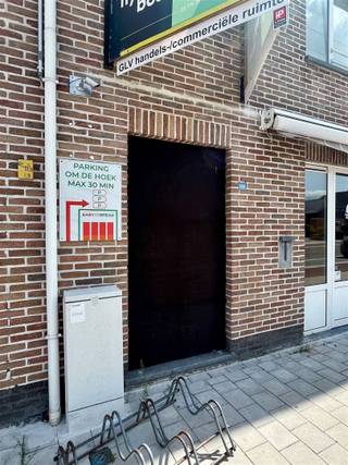 Commercial à louer à Saint-Nicolas