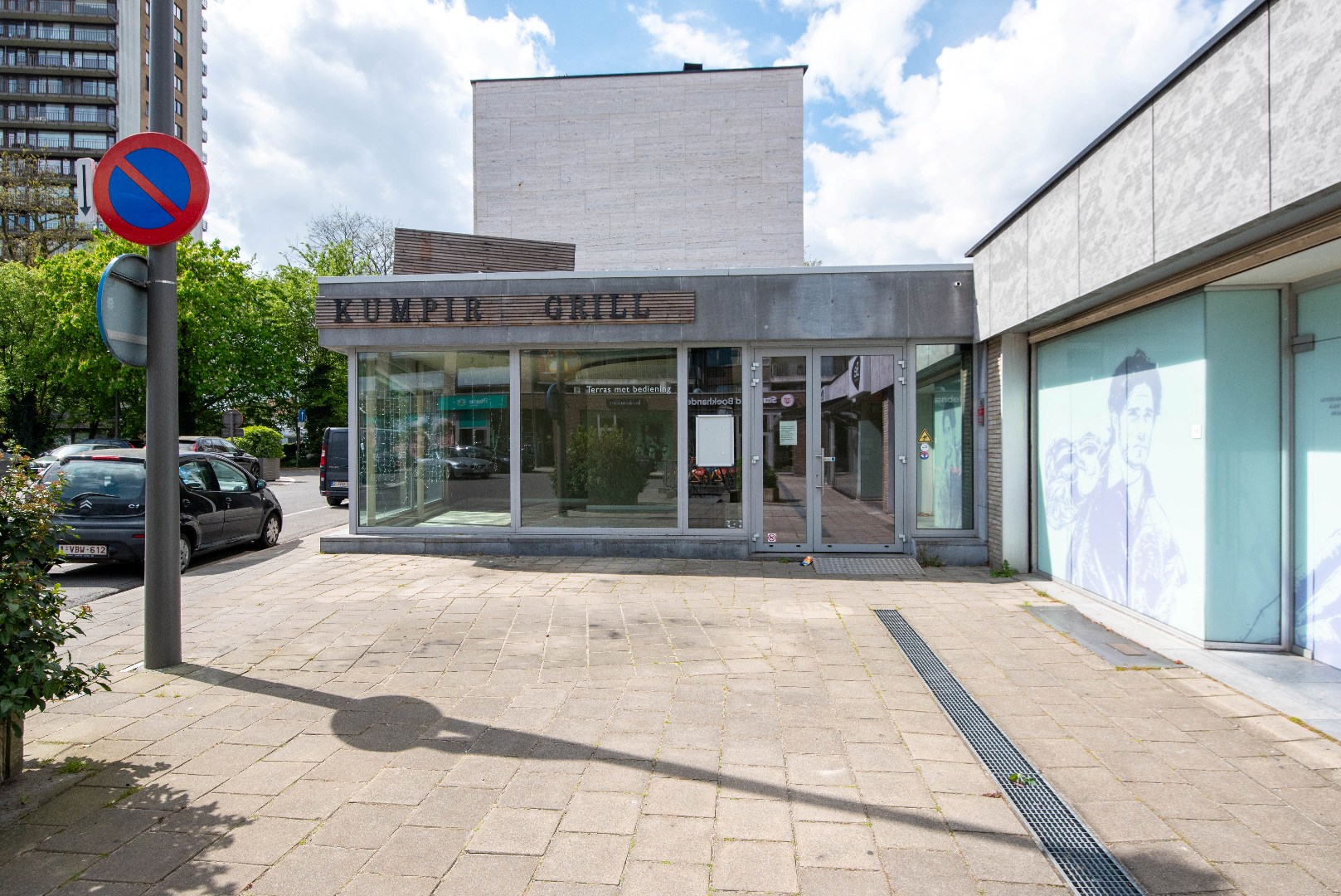 Commercieel te koop in Antwerpen - foto 2