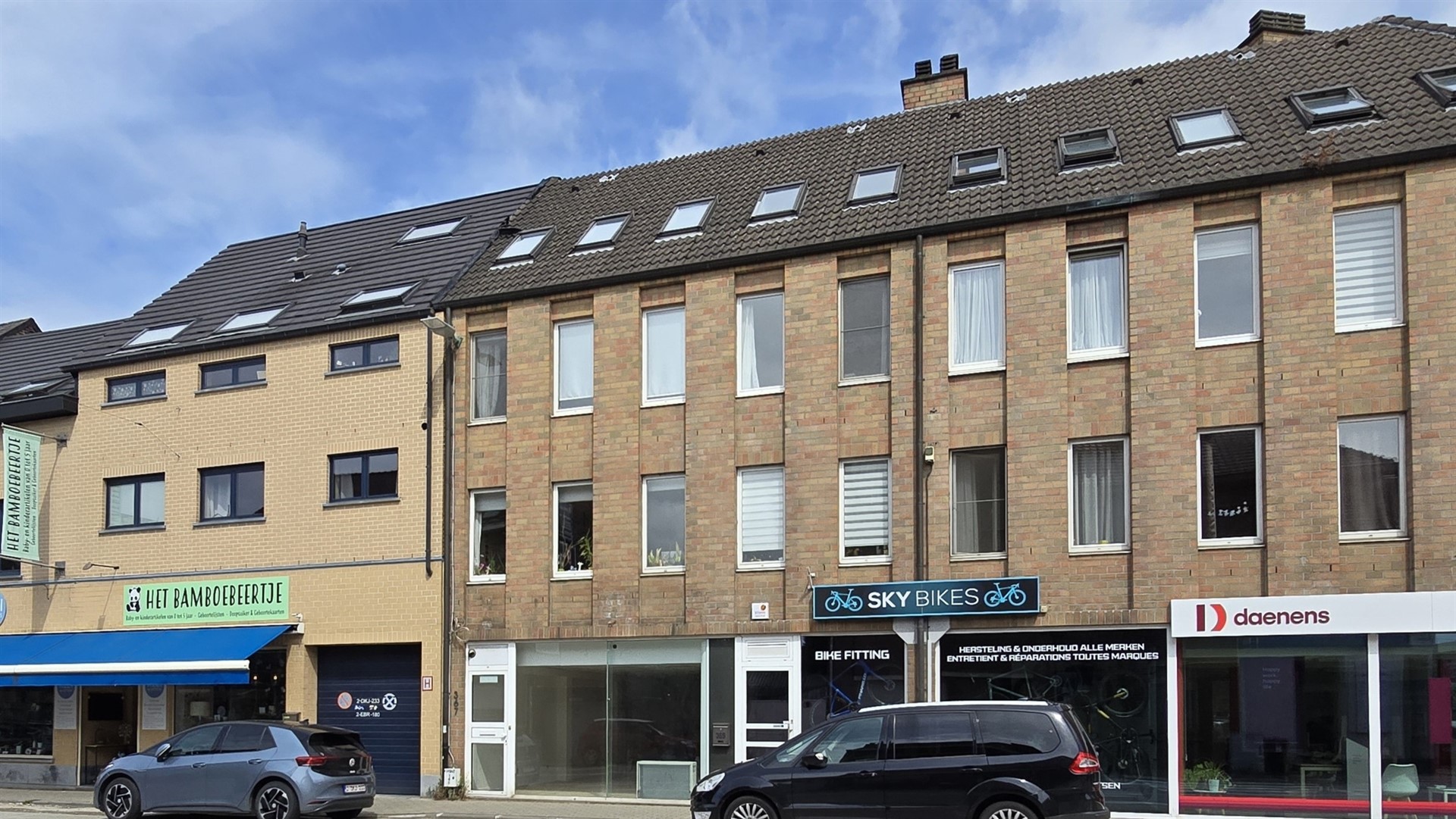 Maison de commerce - photo 3