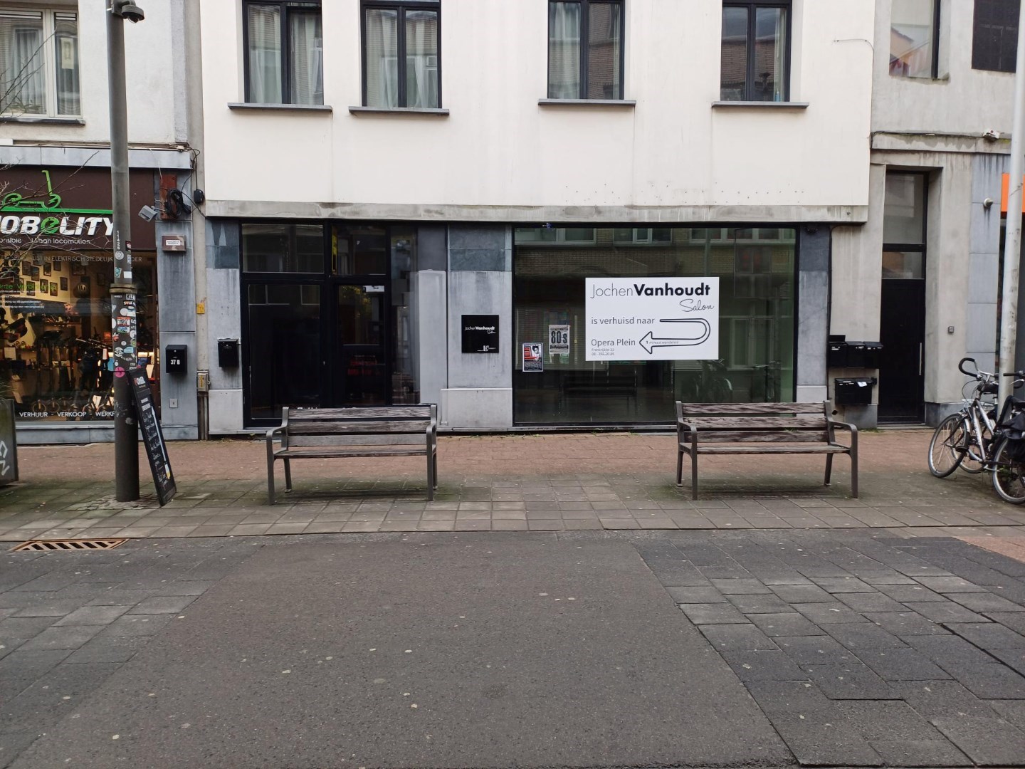 Commercieel te huur in Antwerpen - foto 1