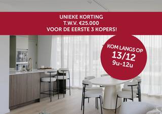 UNIEKE LANCERINGSKORTING T.W.V. €25.000 VOOR DE EERSTE 3 KOPERS!!!<br />Hof ter Vichten staat voor modern wonen in een leuke buurt en is de ideale uitvalsbasis in het centrum van Vichte, m.a.w. het heeft alles in huis voor iedereen die op zoek is naar een aangename plek om te wonen. <br /><br />Dit Eribo-project omvat 19 woningen met een halfopen of gesloten bebouwing, elk met 3 ruime slaapkamers. De tuinen zijn afgesloten met een tuinpoortje en zijn toegankelijk via een aparte toegangsweg. 11 woningen zijn voorzien van een inpandige garage. De overige woningen hebben een privatieve carport ter beschikking op het terrein met afsluitbare berging.<br /><br />Eribo staat garant voor duurzame kwaliteit. De woningen worden in detail afgewerkt met hoogwaardige materialen (incl. aluminium buitenschrijnwerk) en voldoen aan de hedendaagse comforteisen, met veel aandacht voor thermische en akoestische isolatie. Alle woningen zijn voorzien van zonnepanelen, warmtepomp en vloerverwarming.<br /><br />De verkoop van fase 1 is momenteel bezig. Deze bestaat uit 7 woningen gelegen aan de Waregemstraat. <br /><br />Meer info op https://www.eribo.be/te-koop/huizen-vichte-hof-ter-vichten of contacteer ons via ben@eribo.be of 0488/942.643.