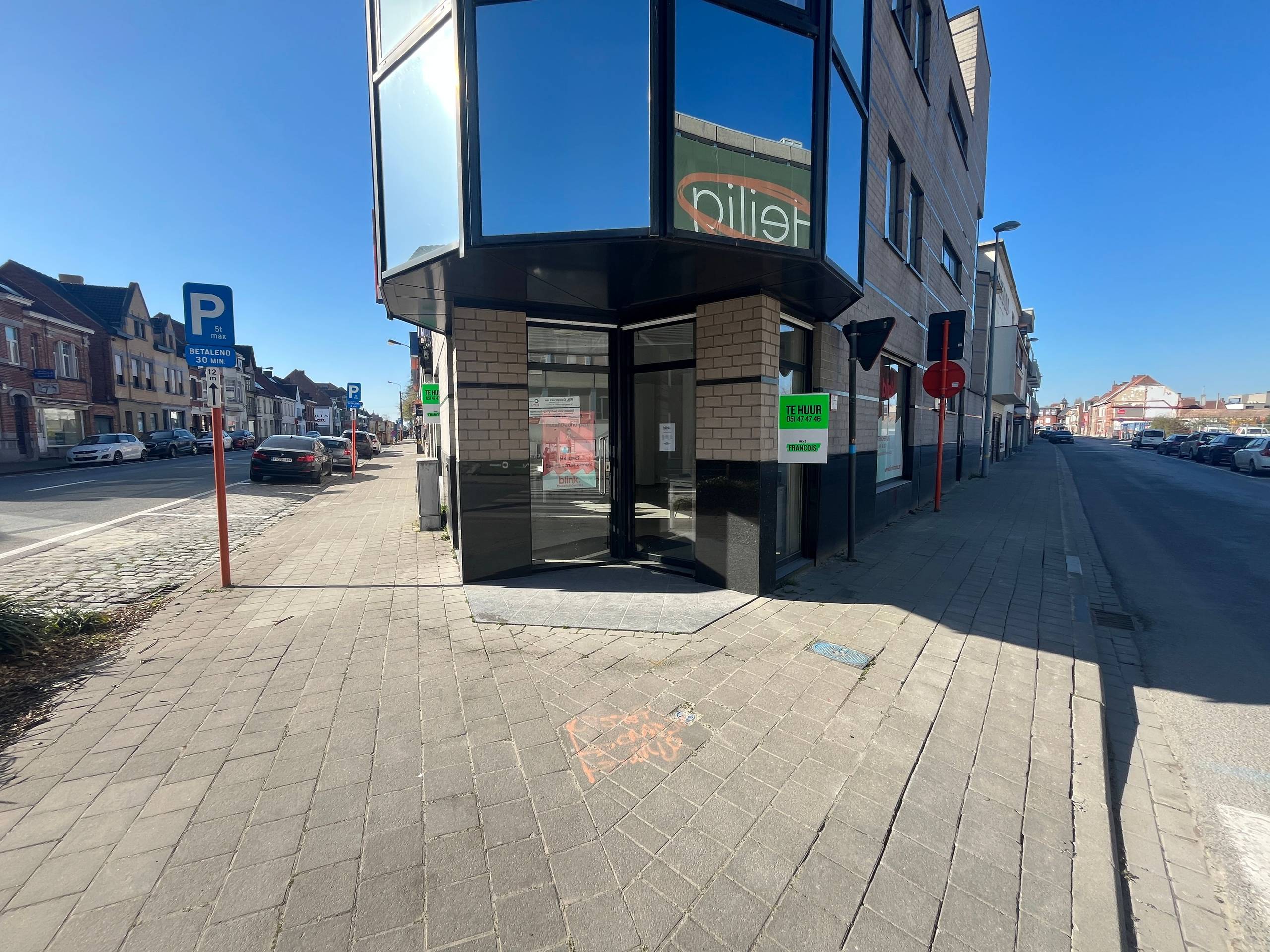 Kantoor met hoekligging nabij het centrum van Roeselare - foto 5