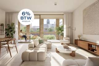 Dit éénslaapkamerappartement van 88,5 m² is gelegen op het eerste verdiep en de indeling is als volgt: een inkomhal met plaats voor een...