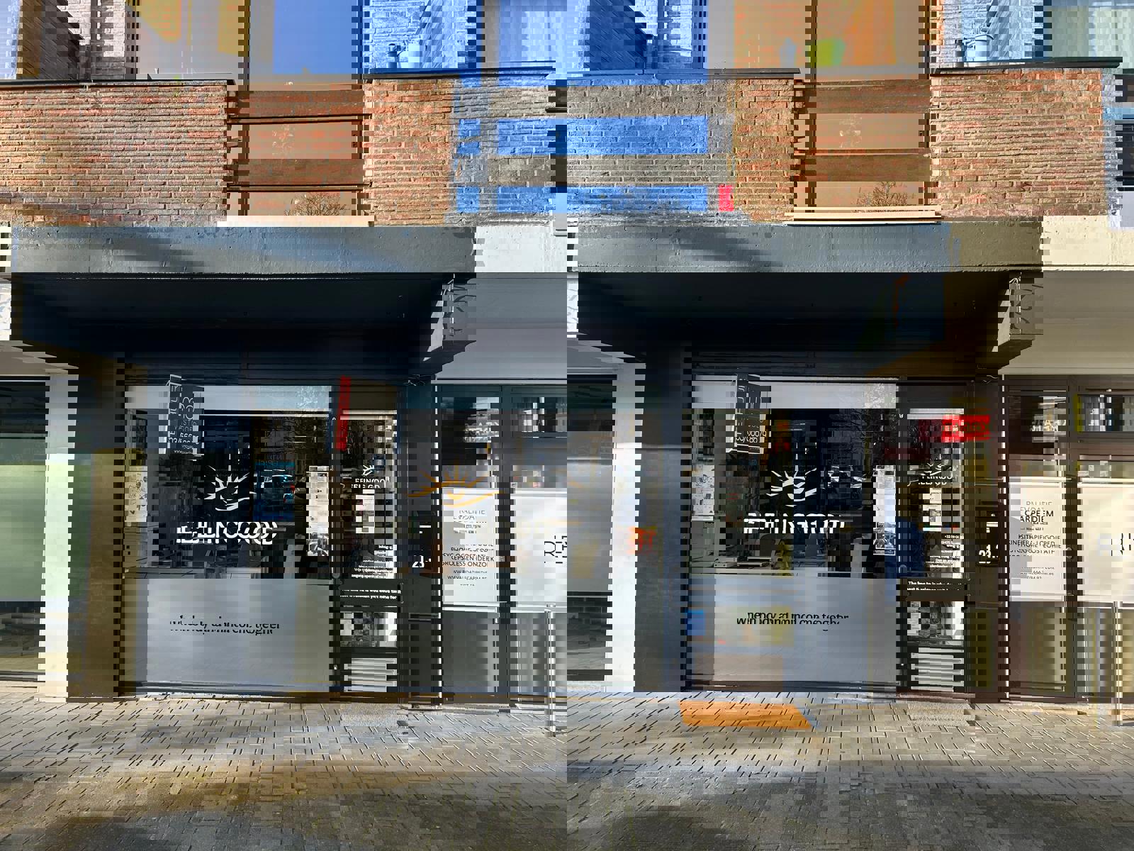 Handelspand op toplocatie te Kalmthout - foto 2