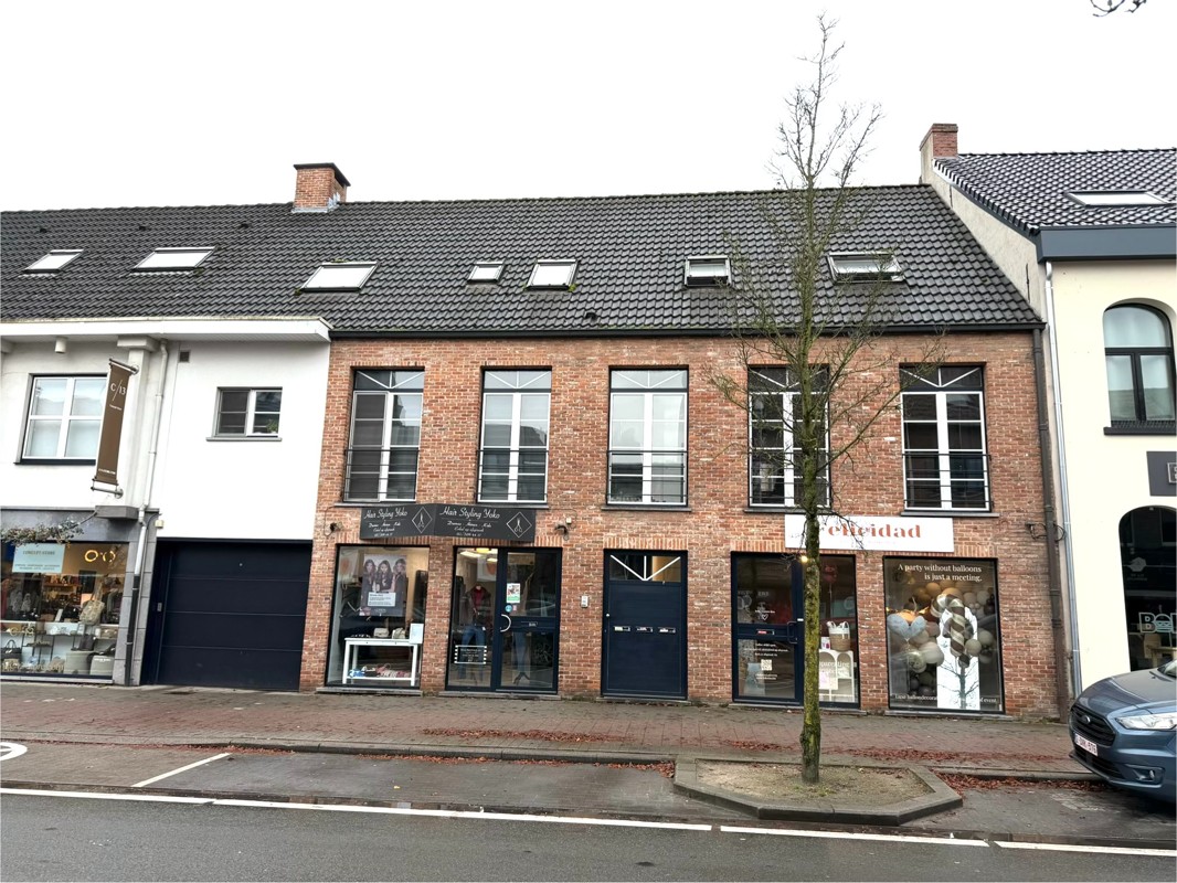 Jouw eerste droomstek in het centrum van Westmalle - foto 1