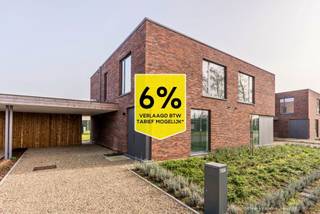 KIJKDAG - Kom op zaterdag 21 maart vrijblijvend een kijkje nemen tussen 10u en 14u. Geen afspraak nodig.Ontdek deze hedendaagse nieuwbouwwoningen...