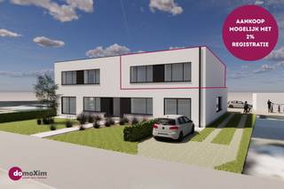 Appartement met 2 slaapkamers & parkeerplaats in Hever Dit appartement is gelegen in een kleinschalige residentie met 4 eenheden waarbij wooncomfort...