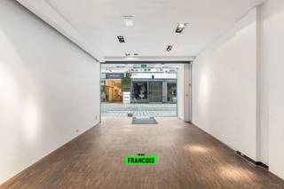 Commercial à vendre à Roulers