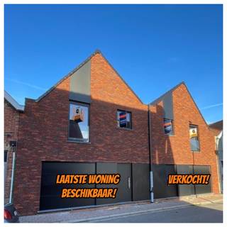 STIJLVOLLE NIEUWBOUWWONING vlakbij het REESINGHEBOS! Grondoppervlakte 322,80 m². Indeling: Inkomhal met gastentoilet, LICHTRIJKE leefruimte met...