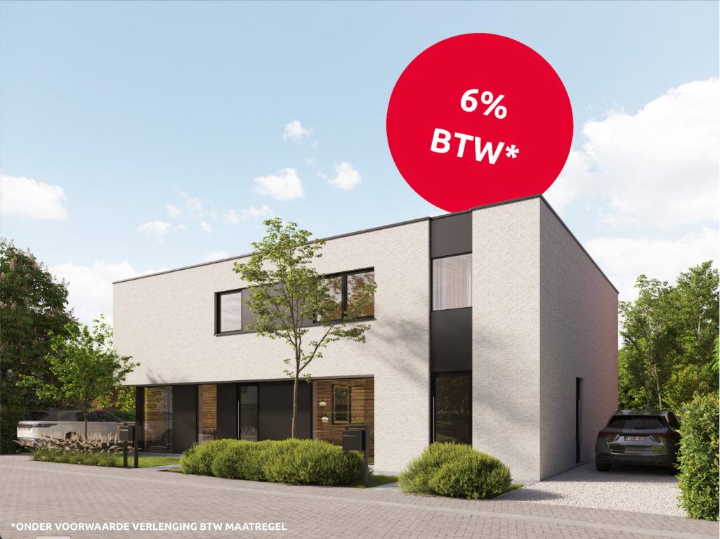 Nieuw te bouwen half-open bebouwing Izegem - photo 1