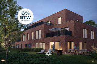 Gelegen in Merelbeke, op fietsafstand van het centrum, vindt u dit riant appartement in het nieuwbouwproject ‘De Lijsters’. Het lichtrijke...