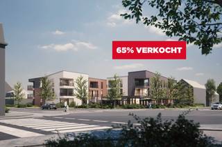 Zeer mooi 2 slaapkamer appartement met ruim overdekt terras.Dit prachtig nieuwbouw appartement bestaat uit inkomhal met berging, leefruimte aan ruim...