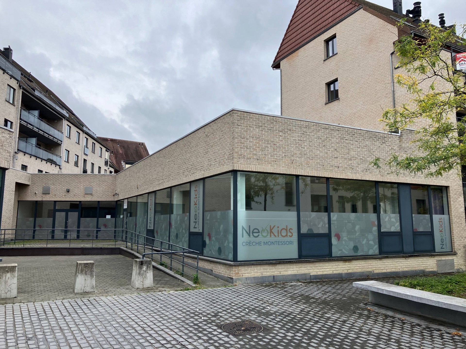 Kantoorruimte  - foto 2