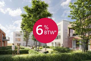 Het project is gelegen op de markt van Retie, met een verbinding naar het achterliggend gemeentepark, op wandelafstand van de supermarkt, detailhandelaars en de bruisende horeca dat Retie te bieden heeft. Deze nieuwe woonomgeving maakt deel uit van het “Masterplan Re10” voor de zone van de brouwerij/brouwerswoning met als commerciële naam voor gans de site: “De Zevenster”. <br /><br />Het project is opgebouwd uit 3 fases. Fase 1 betreft 30 appartementen, 3 woningen en 3 handelspanden, verdeeld over 3 blokken genaamd Het Brouwershof (grenzend aan het gemeentepark), de Brouwerswoning (grenzend aan de Markt) en het Ketelhuis (de 3 gekoppelde woningen). Fase 1 is reeds volledig uitverkocht en wordt opgeleverd in het voorjaar van 2024. <br />Fase 2 betreft 15 appartementen, 2 handelspanden en 3 woningen. Deze zitten verdeeld over 3 deelblokken genaamd: De Brouwerij (L-vormig volume grenzend aan het centrale plein van het project), De Limonat (grenzend aan het gemeentepark) en De Ster (Kerkhofstraat). De bouw van fase 2 vangt aan in het voorjaar van 2024. Fase 3 is de restfase van het gedeelte Limonat & De Ster.<br /><br />Het ganse project wordt gecentraliseerd rond een nieuwe aangelegde autoluwe binnenstraat met pleintje voor de oude brouwerij en is qua materialisatie gelijk aan de nieuw aangelegde straten in Retie (bijvoorbeeld de Groenstraat). Aan de binnenzijde (tussen Brouwerij-Limonat en De Ster) zit een gemeenschappelijke tuin die de groene <br />long binnen het project vormt en die kan gebruikt worden door de eigenaars van de appartementen/woningen.De tuin biedt aansluiting tot een bovengrondse fietsenstalling in de oksel van de Brouwerij. Ondergronds bevindt zich een kelder met 38 parkeerplaatsen en 6 bergingen.<br /><br />Troeven:<br />• Terrassen, met een maximum inzet op open zichten en zonering<br />• Uiterst centrale ligging<br />• Een energetisch performant gebouw. E30 wordt gegarandeerd.<br />• Duurzame materialen en doorgedreven detaillering van het ontwerp<br />• Betrouwbare bouwpartners<br />• Grote energetisch performante (schuif)ramen in de leefruimte zorgen voor een overvloedige daglichtinval. <br />• Bezoekersparking op het gemeentepark<br />• Afwerking naar eigen smaak volgens lastenboek<br />• Afval management doormiddel van een afvalstraat<br />• Publiek deelwagensysteem op het gemeenteplein