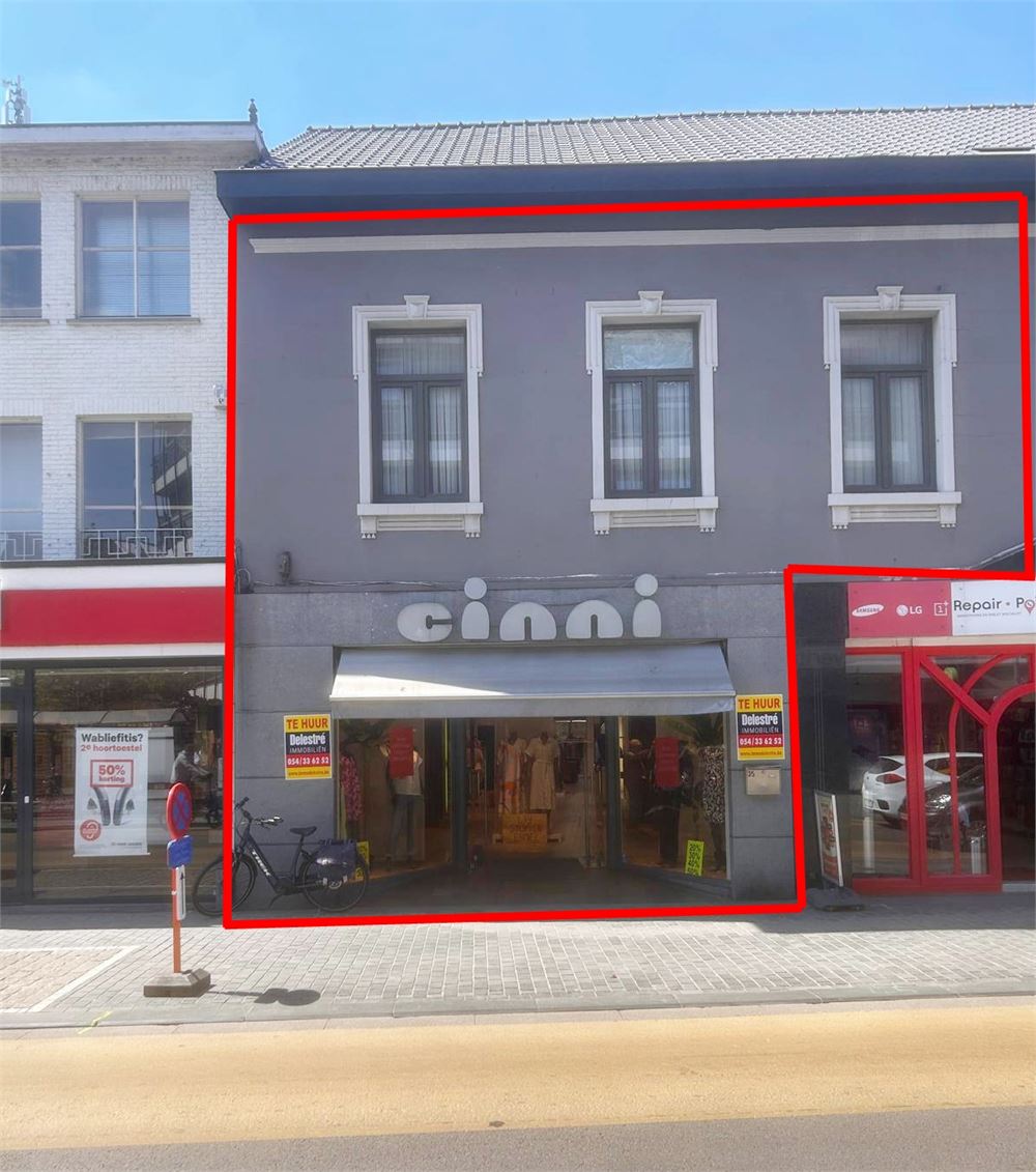 Handelsruimte op toplocatie in het hart van de beste winkelstraat van MOL. - foto 1