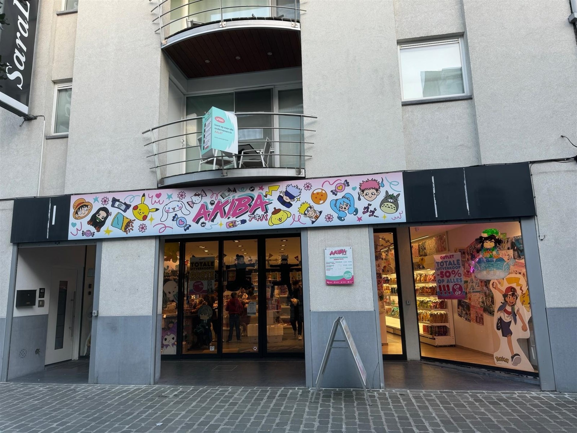 Commercial à louer à Alost - photo 2