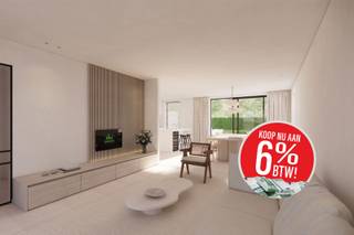 --- 21% BTW? DAT IS PASSÉ! KOOP NU AAN 6% BTW! ------ BESPAAR TIENDUIZENDEN EURO'S !!! ---Residentieel wonen in het centrum van Westrozebeke vlakbij...